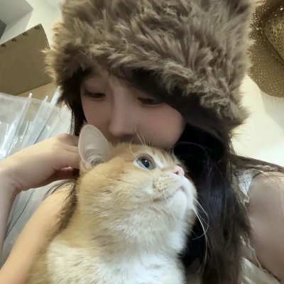 畸人艳迹