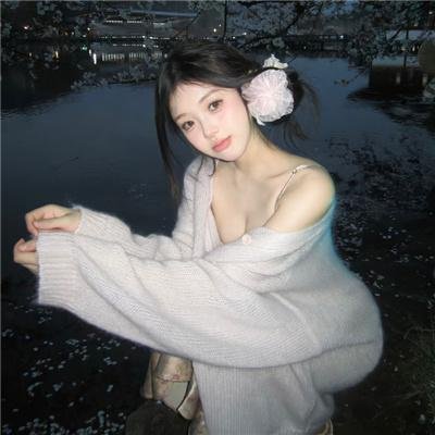 我太受欢迎了该怎么办